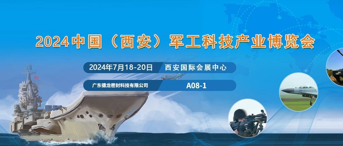 海报